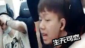 鹏程哥哥爆料了吗视频在线观看